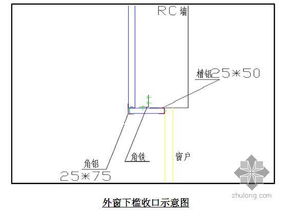 轻质彩钢板施工方案资料下载-北京某厂房洁净彩钢板墙板、吊顶施工方案