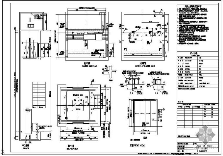 货梯详图资料下载-某货梯（THJ3000六轨双通）节点构造详图