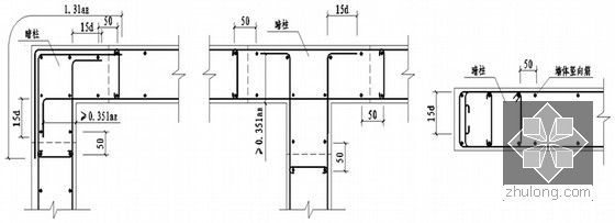 建筑工程主体项目质量策划指南（349页 包含装饰装修工程）-剪力墙转交墙、丁字墙、洞口边水平钢筋节点做法