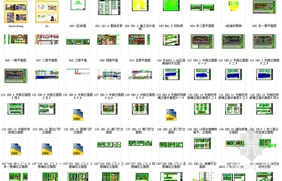 [沈阳]大型商业购物中心室内施工图（含实景图及方案文本）-[沈阳]大型商业购物中心室内施工图缩略图 