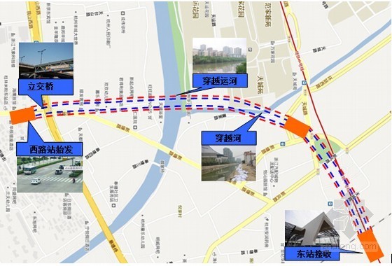 地铁盾构施工组织设计资料下载-[浙江]粉土粘土区土压平衡盾构地铁区间及冻结法联络通道施工组织设计A3版135页