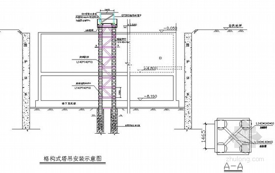 各种塔吊规格型号资料下载-[上海]T60型号塔吊施工方案