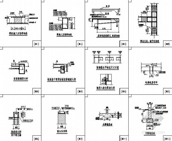 机房节点构造详图资料下载-[重庆]26层框支剪力墙商住楼常用构造详图