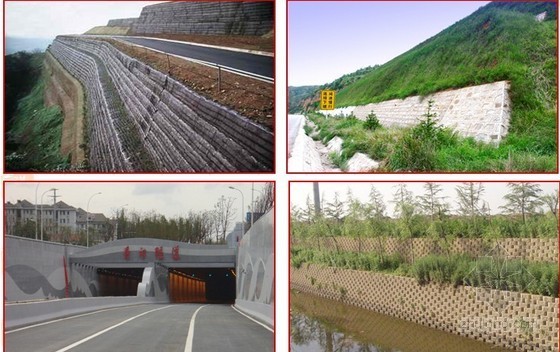 道路边坡景观案例资料下载-道路边坡支护挡土墙设计施工技术