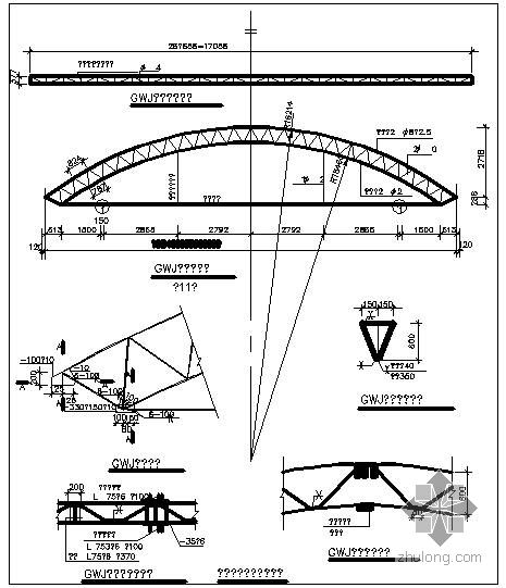 拱形钢结构图集编号图片
