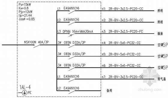 七层综合办公楼室内装修电气施工图纸-配电箱接线图