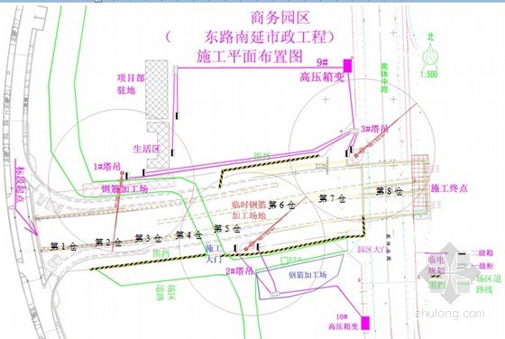 [北京]地下U型槽隧道覆膜胶合板碗扣支架支撑模架安全专项施工方案43页附图纸-施工平面布置 