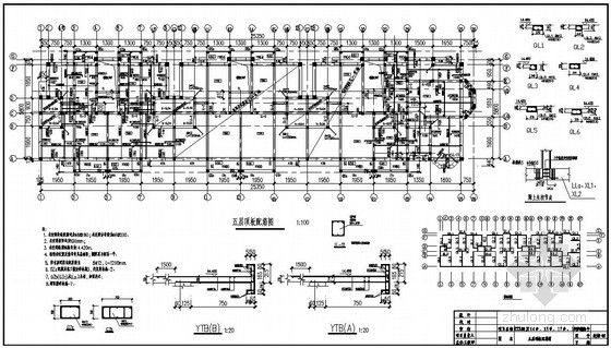 5层地下室资料下载-北京某6层砖混半地下室住宅楼结构设计图