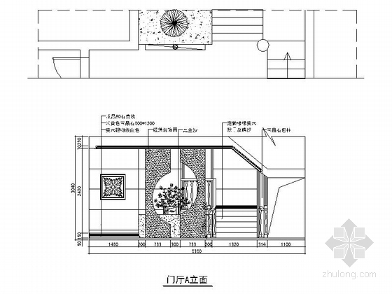 现代大气两层别墅室内装修施工图（含效果图完整报价单）-现代大气两层别墅室内装修施工图门厅立面图