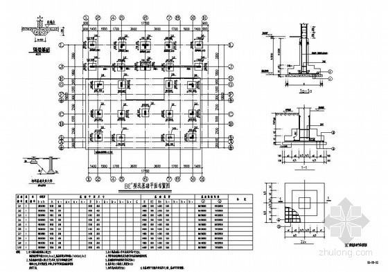 6层洋房平面资料下载-[重庆]某3层框架洋房结构设计图（BE1型）