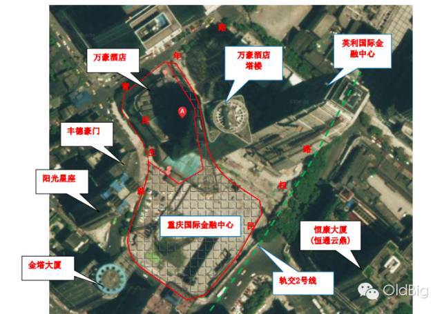 烂尾楼拆除资料下载-43米深基坑改造施工难点介绍，很珍贵的案例哦~