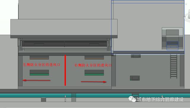 两个地下综合管廊通风系统设计_28