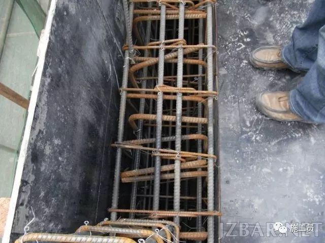 建筑工程施工典型质量问题案例超清图文集锦_20