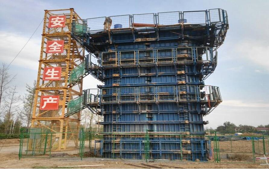 墩身组合式脚手架