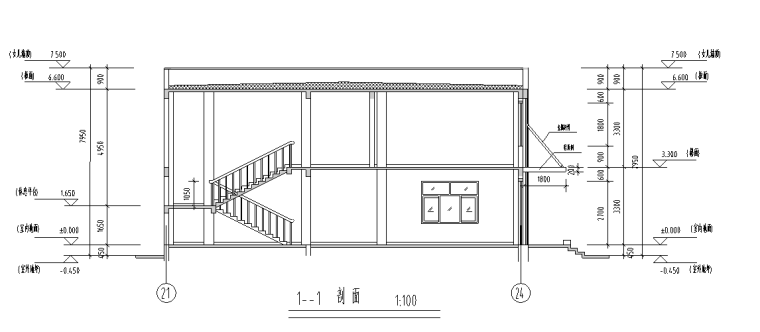 惠农新区社区卫生服务中心室内装修设计施工图（11张）-剖面图