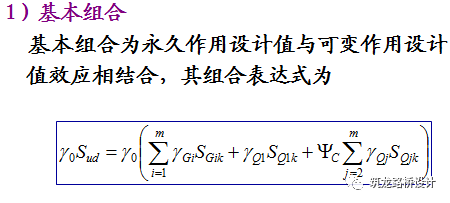 桥梁上的作用有哪些？这几点你肯定不知道！_28