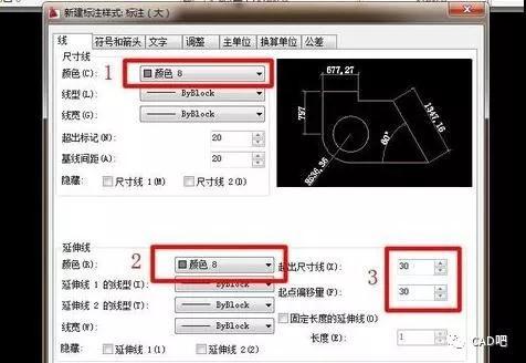 教你一招！CAD怎么设置施工图标注样式-微信图片_20171102101934.jpg