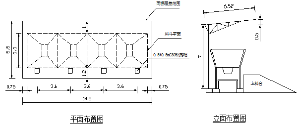 [湖南]沪昆高铁标准化施工组织设计大全(定稿含附表)_2