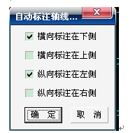 PKPM结构设计详细步骤（多层框架为例，非常详细）_63