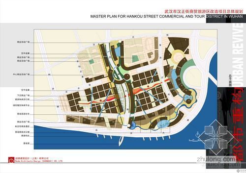 [免费资料]汉正街改造建筑设计方案文本-2