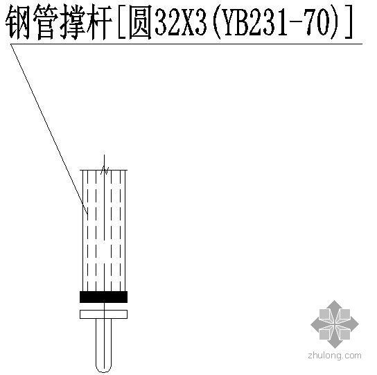 钢结构屋面窗节点大样资料下载-某钢结构大样节点构造详图（一）