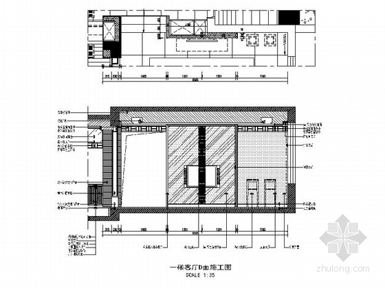 [江苏]中式风格三层别墅室内装修施工图（含实景）-[江苏]中式风格三层别墅室内装修图（含实景） 客厅立面 