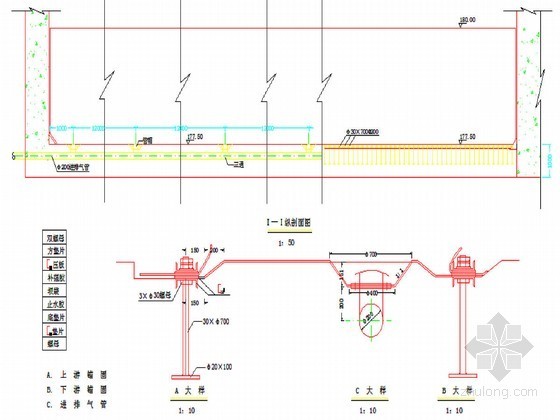 堤坝节点图资料下载-小型水电站工程橡胶坝结构设计节点详图