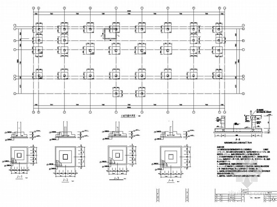 框架结构综合大楼资料下载-[山东]地上4层框架结构综合大楼结构施工图
