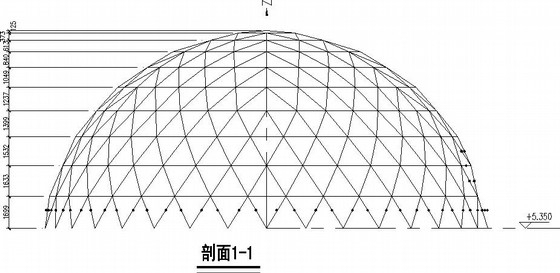 球形采光顶网架结构施工图- 
