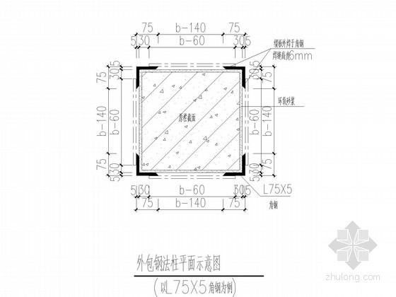 加固图纸详图资料下载-外包钢加固柱节点详图及设计说明