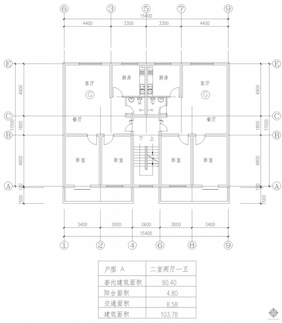 一梯两户二室二厅资料下载-板式多层一梯两户二室二厅一卫户型图(104/104)