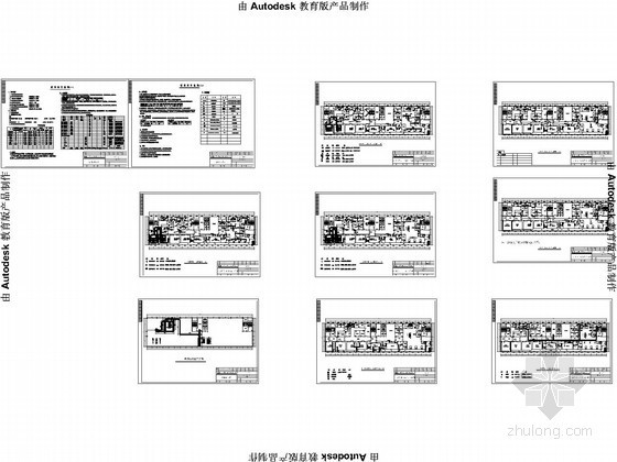 [四川]洁净手术室空调通风设计平面图-医院空调布局图 