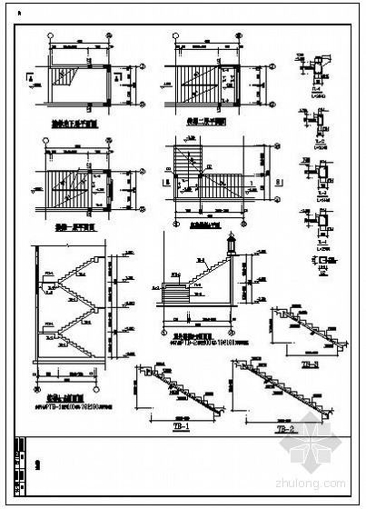 框架楼梯设计详图资料下载-某混凝土框架楼梯节点构造详图