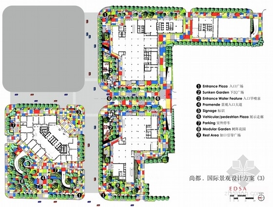 城市商业中心规划图资料下载-[北京]城市商业中心景观规划设计方案