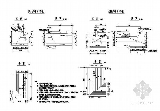 桥台模板dwg资料下载-30mT梁下部桥台一般构造节点详图设计