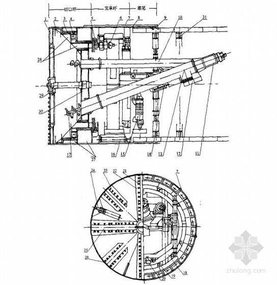 一建市政各章节分值资料下载-市政公用工程管理与实务复习资料(带重点及历年考题解析)