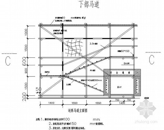 基坑平面布置图下载资料下载-深基坑马道搭设平面布置图