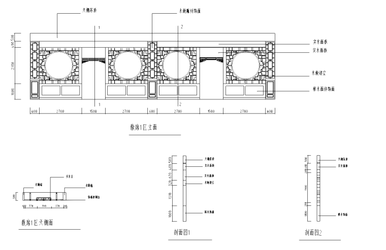 [湖南]古典风格中餐厅装修施工图-散席区详图