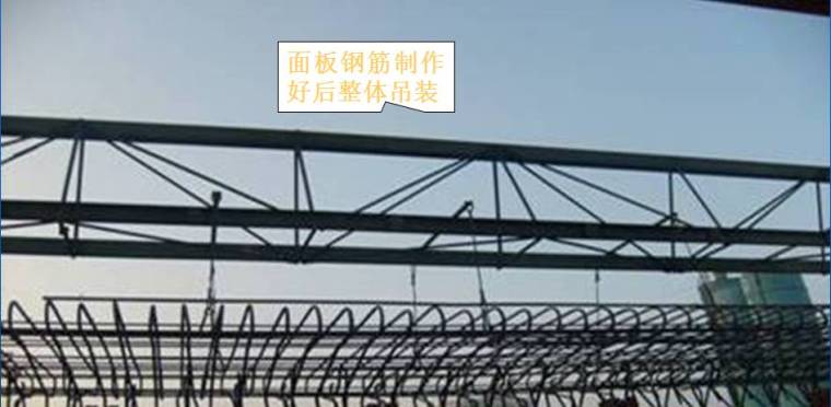 高速公路的T梁预制施工，这次算是说明白了！_25