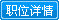 质检中心给排水设计资料下载-中国市政工程华北设计研究总院合肥分院招毕业生