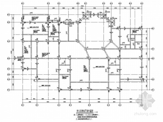 居住小区楼su资料下载-[重庆]三层框架结构居住小区幼儿园结构施工图