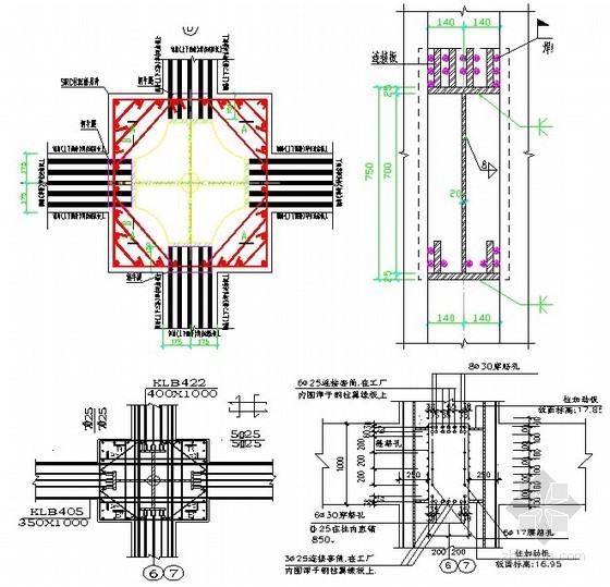 钢骨柱深化设计资料下载-十字形钢骨混凝土劲性柱与梁节点部位施工工法
