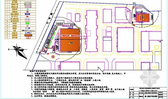 大面积车库施工组织资料下载-[云南]框架-核心筒结构高层办公楼施工组织设计（13.2米深基坑，铝模板）
