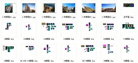 [江西]大型简欧风格农副产品综合市场建筑施工图（所有楼栋 含效果图）-总缩略图 