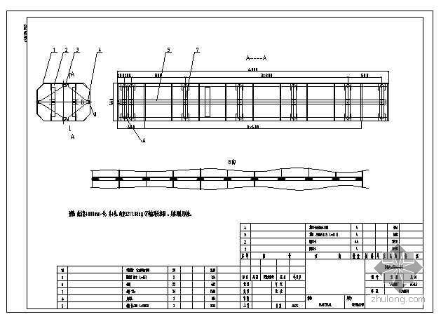 高速公路预制梁板事故资料下载-张承高速公路某合同段梁板模板图纸