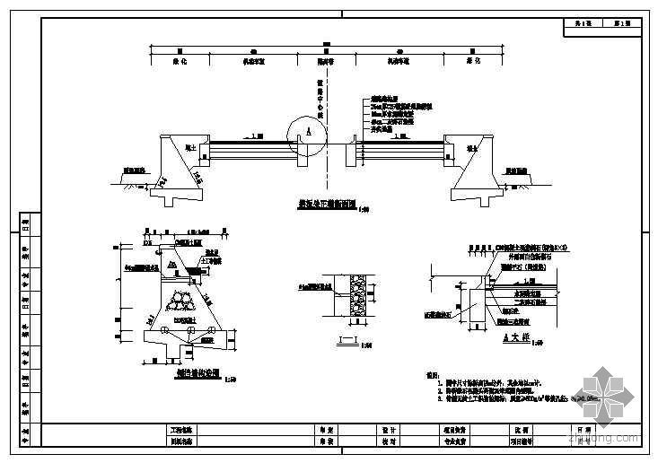 桥梁盖梁设计图资料下载-某环城路一期桥梁工程施工设计图