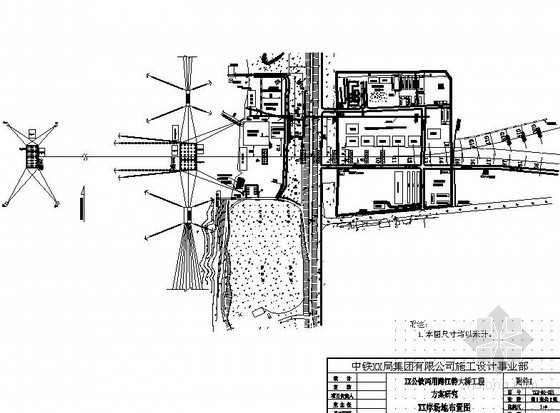 现场布置详图资料下载-跨江大桥两岸施工现场布置图