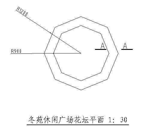 小区回车道施工图资料下载-某小区花坛施工图