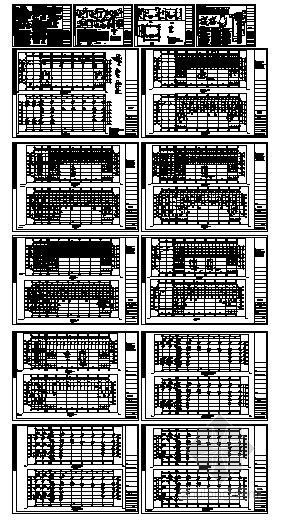 某框架教学楼桩基设计资料下载-深圳某5层框架教学楼结构设计图