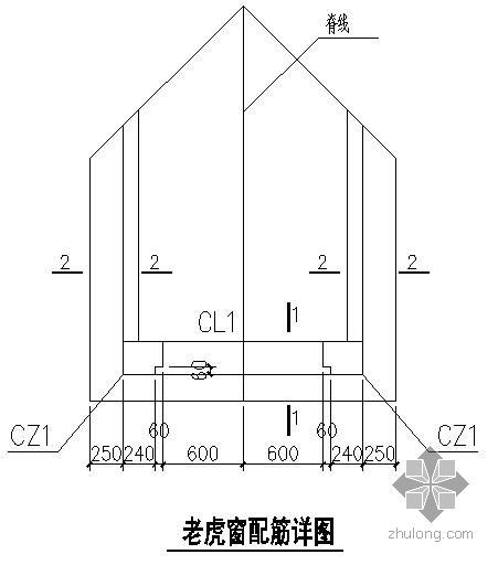 老虎窗结构图集资料下载-某老虎窗配筋节点构造详图